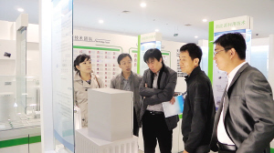 節能環保技術超市 十余項創新產品實現高效對接，助推綠色發展