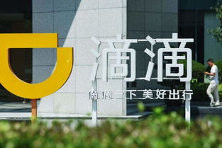 無(wú)證網(wǎng)約車 技術(shù)咨詢背后的隱憂與合規(guī)之路